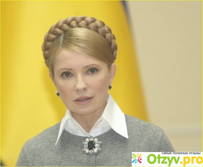 Рейтинги кандидатов в президенты украины фото1