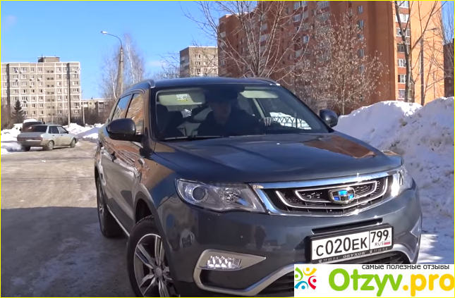 Отзыв о Geely Atlas 2018