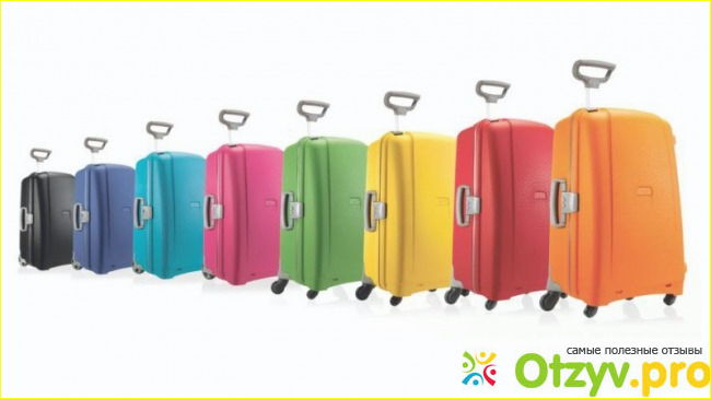 По каким критериям стоит выбирать чемодан для путешествий?
