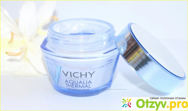 Vichy Aqualia Thermal