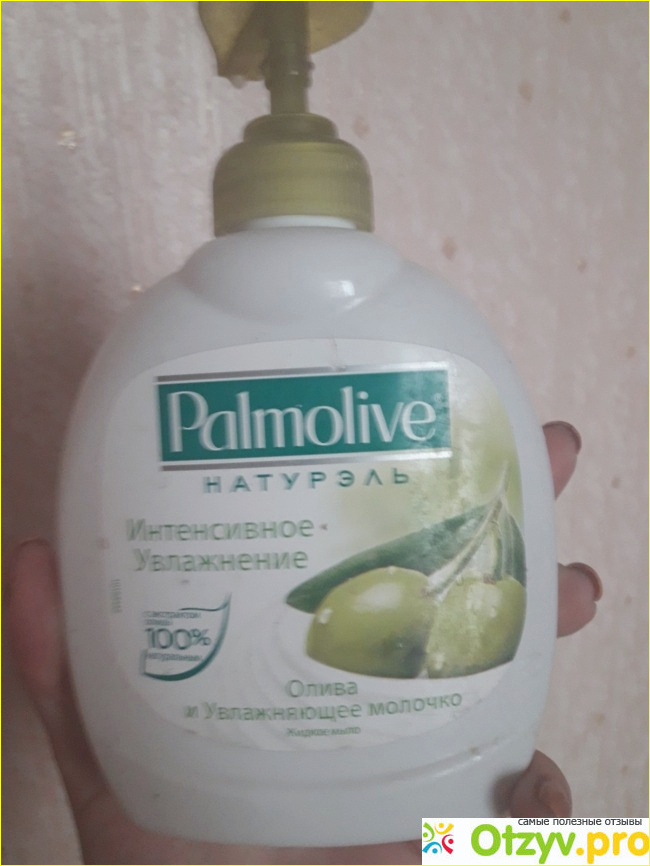 Отзыв о Жидкое мыло Palmolive натурэль олива и молочко