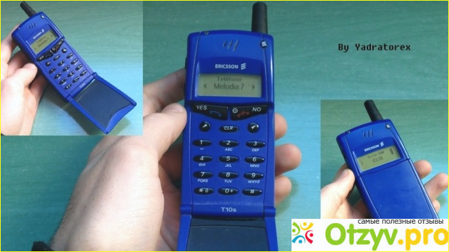 15. Коммуникатор Nokia 9000