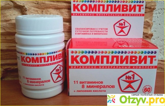 Заключение.