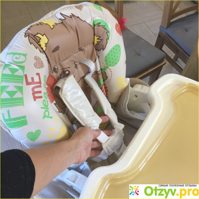 Стульчик для кормления Babycare Love Bear фото2