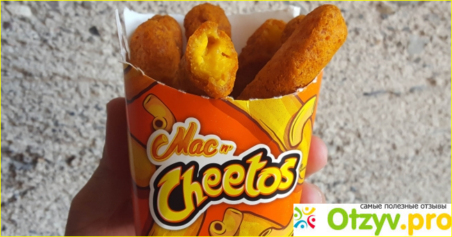  Можно ли Cheetos веганам?