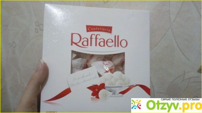 Отзыв о Конфеты Ferrero Raffaello