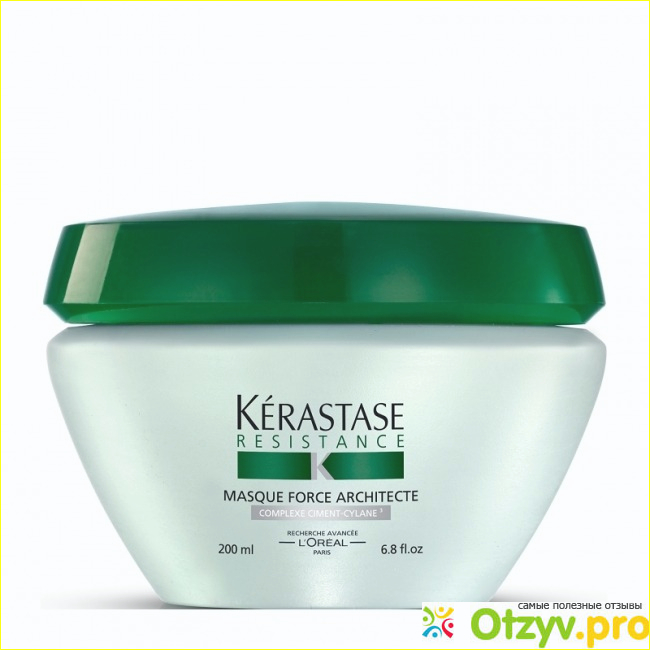 MATRIX BIOLAGE HYDRASOURCE