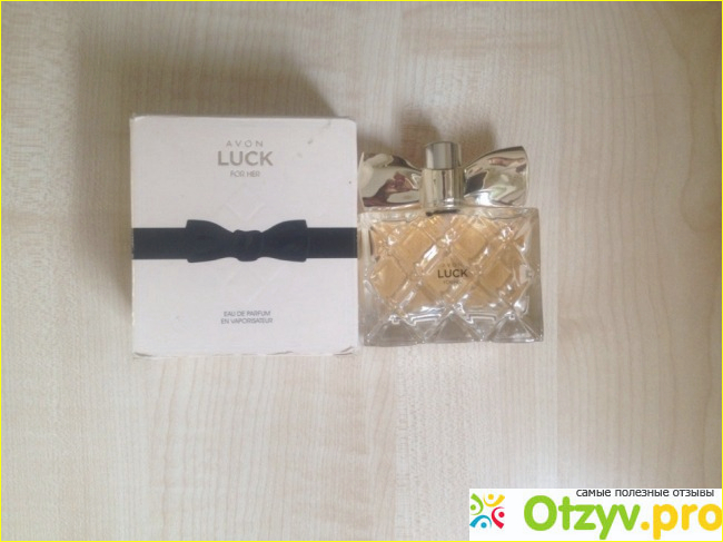 «Avon Luck her» фото1