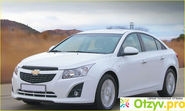 Cruze Gas Пробег: Отлично подходит для пассажиров: