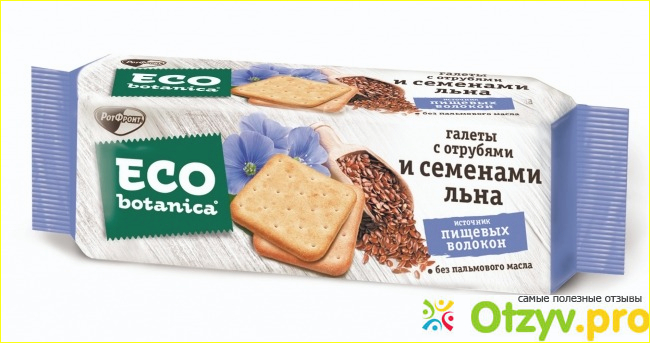 Отзыв о Галеты ECO BOTANICA