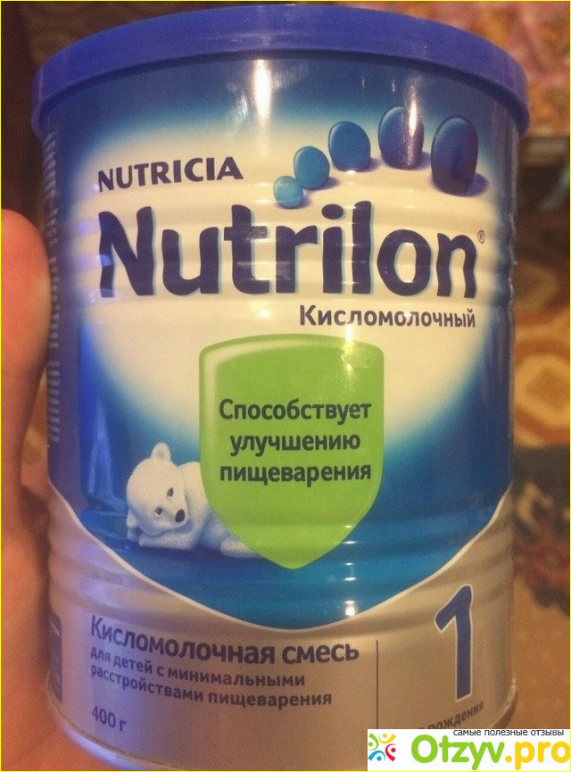 Что такое нутрилон Кисломолочный, в чем особенность