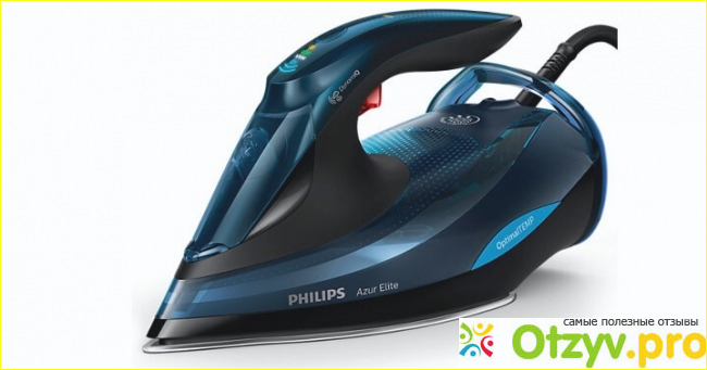 •• PHILIPS GC1436/20••