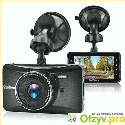5)Oldshark 1080p Dash Cam (лучший бюджетный вариант)