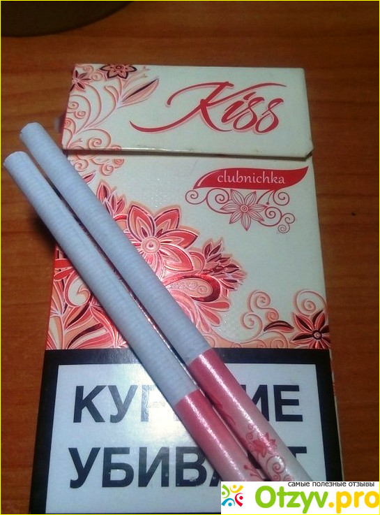 Kiss сигареты фото1
