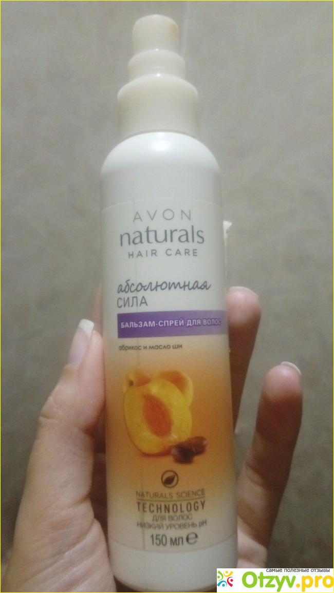 Отзыв о Бальзам-спрей для волос Avon Naturals Абрикос и масло ши