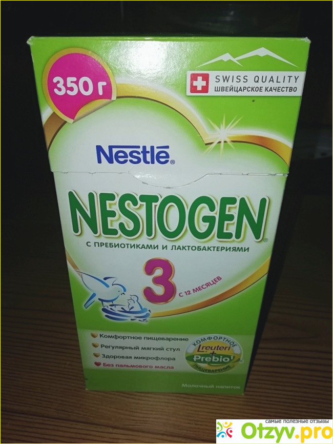 Отзыв о Смесь NESTOGEN 3