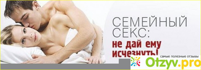 Ласковые клички