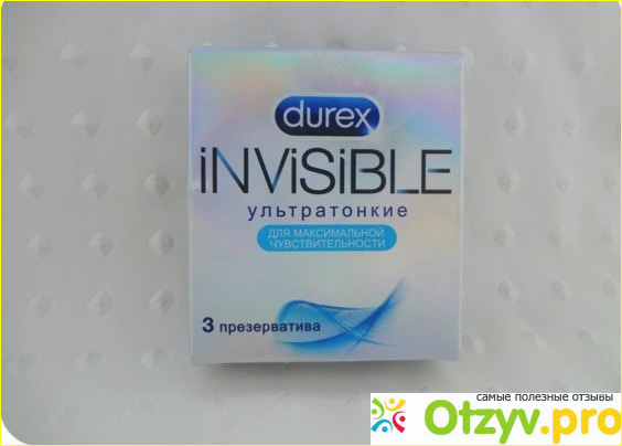 Цена на ультратонкий кондом Durex invisible