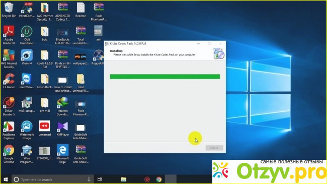 Отзывы