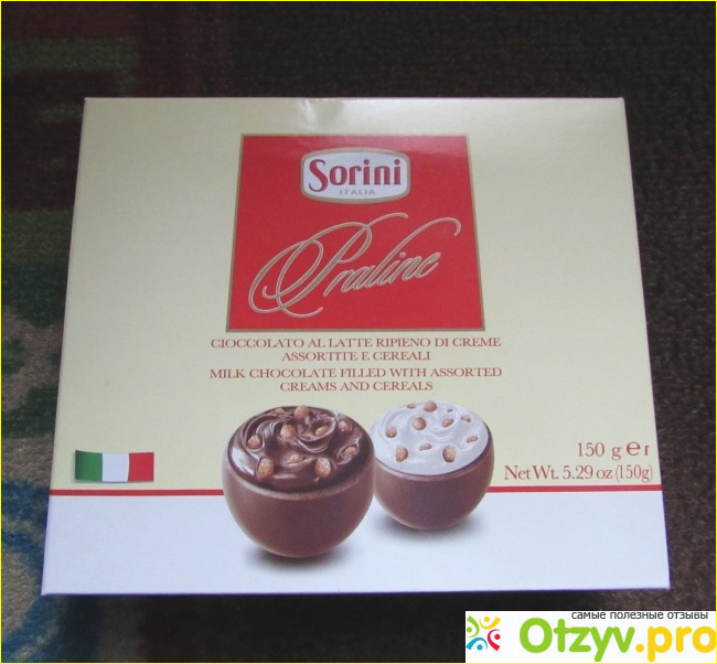 Отзыв о Конфеты Sorini Praline