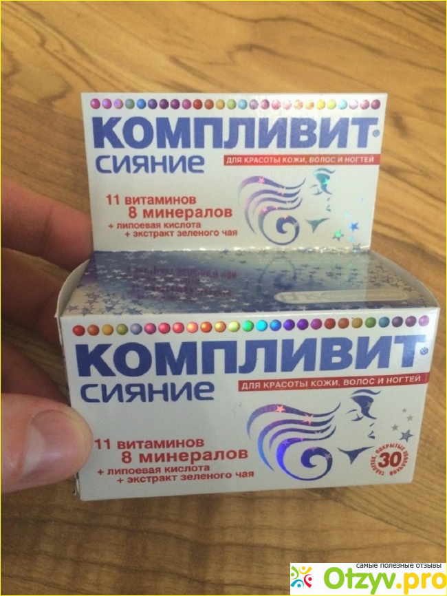 Цена, где купить