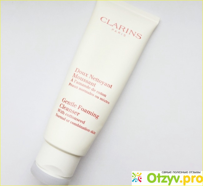 Отзыв о Clarins Очищающий пенящийся крем с экстрактом хлопка для нормальной и комбинированной кожи