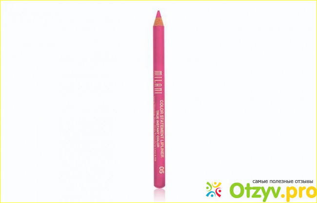 4. Precision Lip Pencil