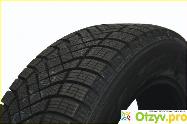 5)Pirelli Ice Zero FR