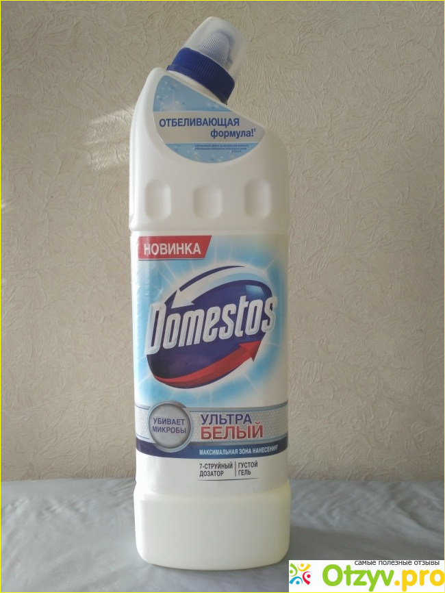 Отзыв о Domestos ультра белый