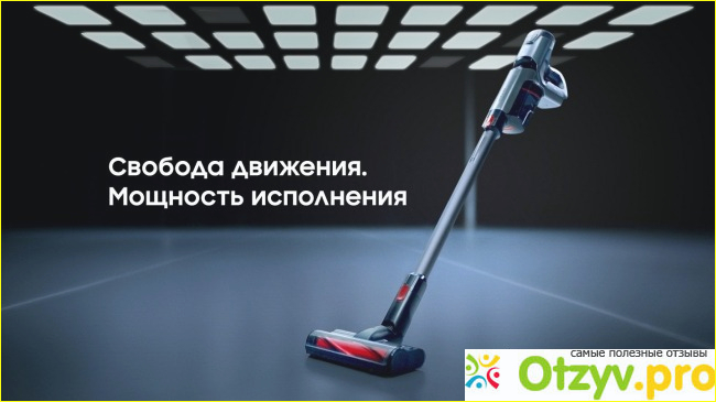 3. VORWERK VK200