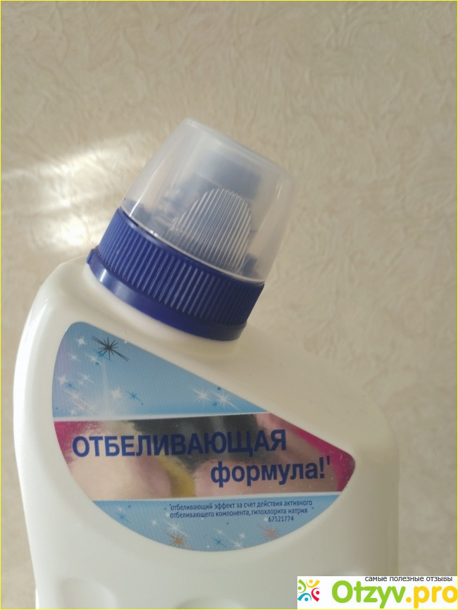 Domestos ультра белый фото1