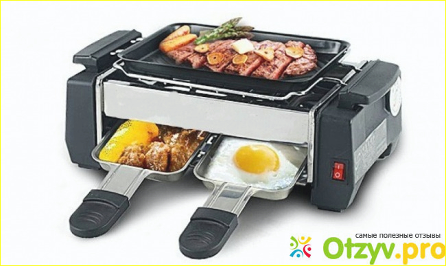 4)Meco Tabletop 9300 Grill