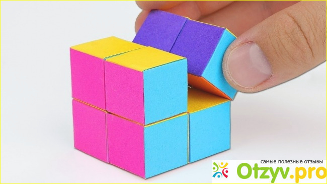 Введение: как сделать бумажный куб