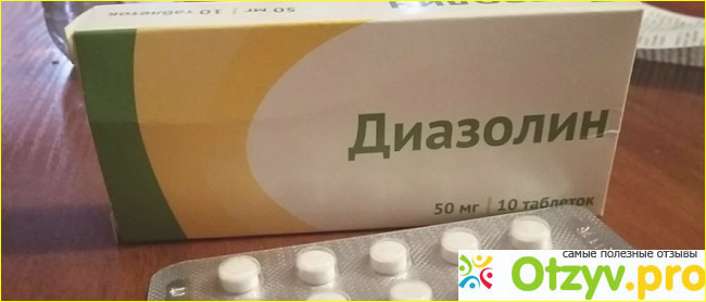 Выявленные положительные стороны: