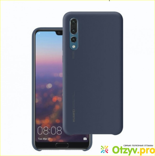 Отзыв о Купить huawei p20