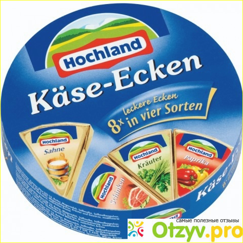 Отзыв о Какие продукты из категории завтраки стоит попробовать в Германии?