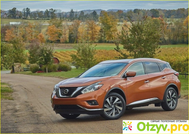 Nissan Murano.