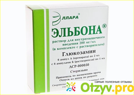 Каким образом применяется данное средство и особенности его применения