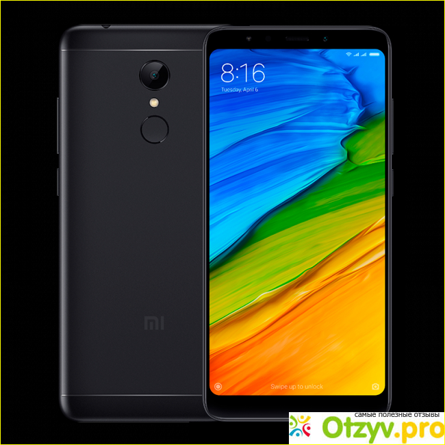 Отзыв о Характеристики redmi 5 plus