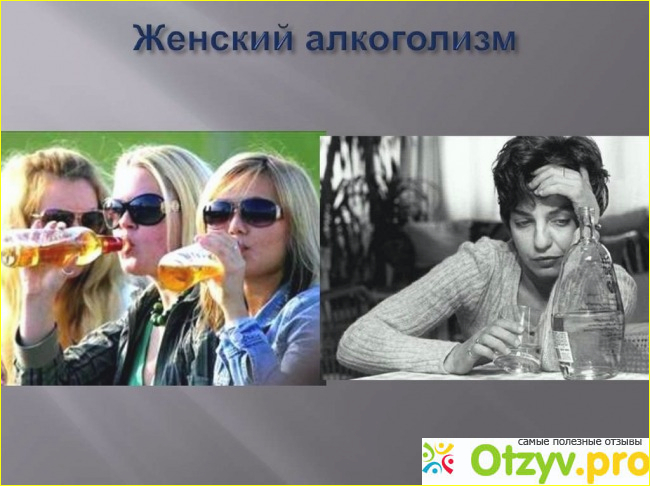 Распространенные ситуации