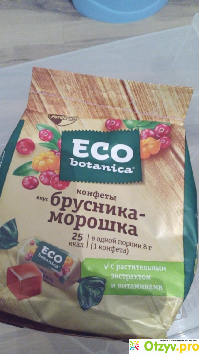 Отзыв о Eco Botanica со вкусом брусника-морошка,