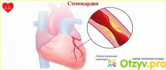 Обратим внимание на норму триглицеридов в зависимости от возраста.