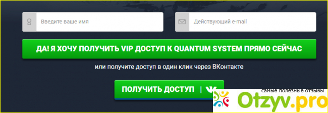 Сайт.