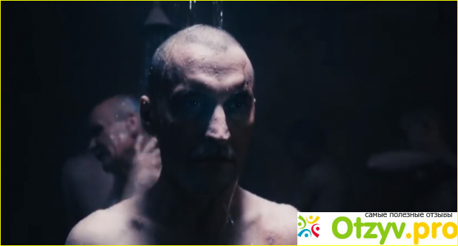 Червонный (2017) фото1