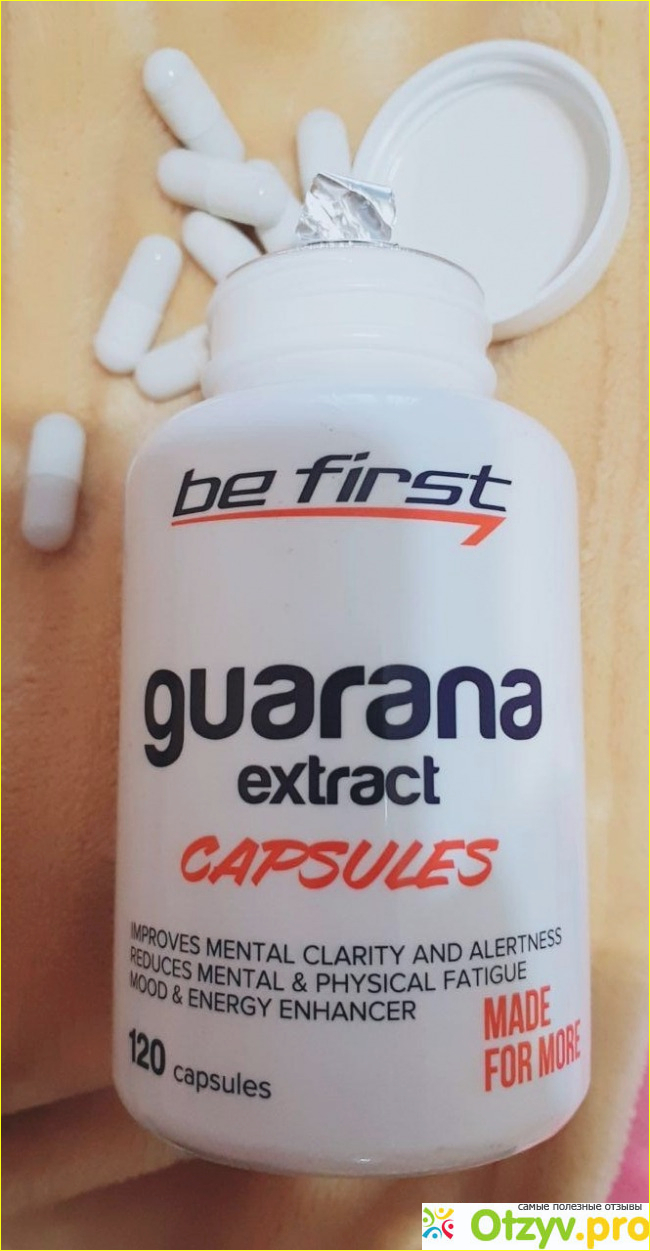 Отзыв о Be First Гуарана Guarana extract capsules 120 капсул