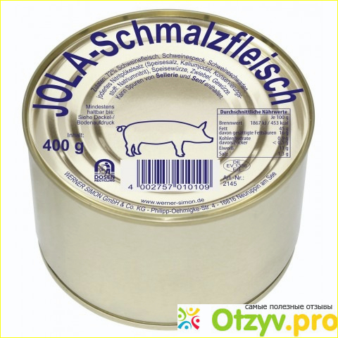 Какие мясные изделия стоит попробовать в Германии? фото3
