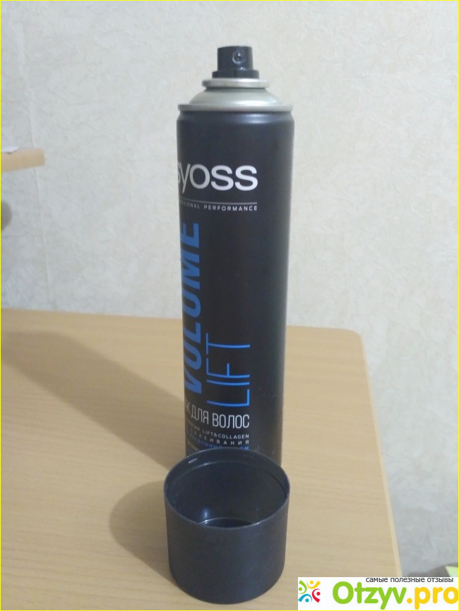 Лак для волос SYOSS VOLUME Lift экстрасильная фиксация 48 ч фото2