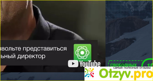 Предисловие.