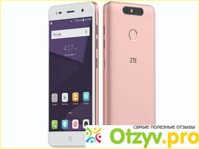 Характеристики zte blade v8 фото2