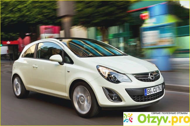 Достоинства автомобиля Opel Corsa: